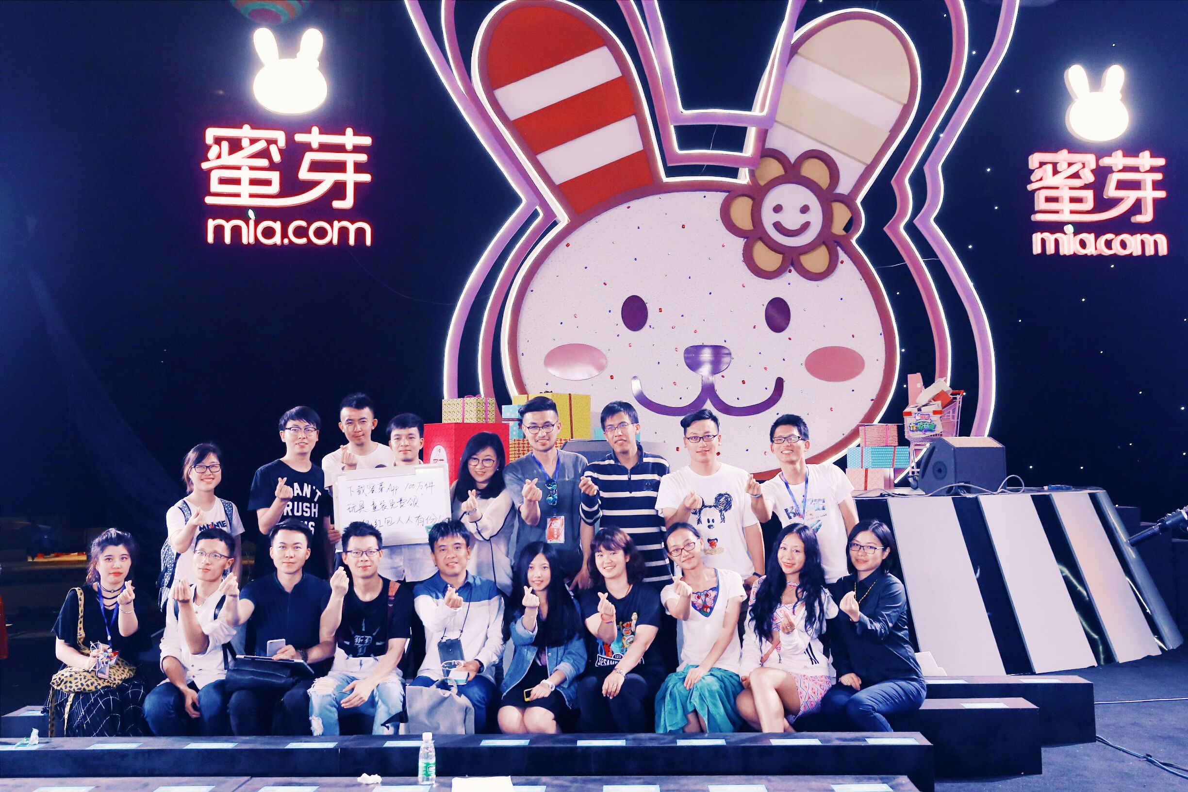 里番是什么 需理性区分不同类型作品