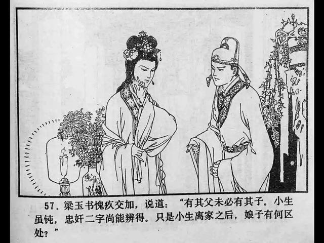 拉大 希望以上信息能帮到您