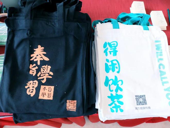 男同动画网站 共同维护良好的男同网络秩序