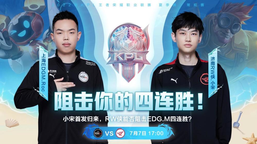 gtv无限金币版 去除广告或获取专属功能