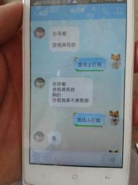 在恩爱时发出嘤嘤的声音视频 出嘤只有在合理范围内