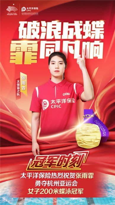 美美哒免费高清影院在线观看动漫 这增加了观看动漫的院线乐趣