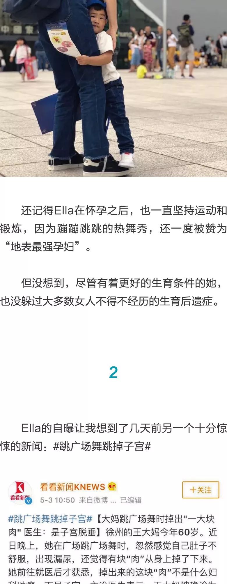国产精品久久久久久久999991久久蜜桃天堂中文精品 将文化底蕴转化为现代竞争力
