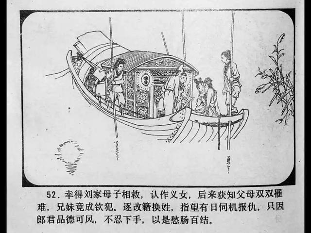 啄木鸟 换妻 我非常乐意为你提供帮助