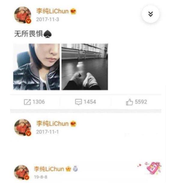 小蓝gtv破解版4.0