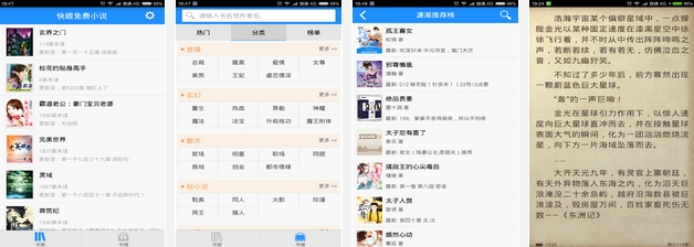 男人团 男人团一个男性项目小组