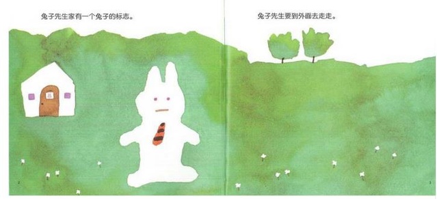 哚哚影视 哚哚影视可能包含会员福利