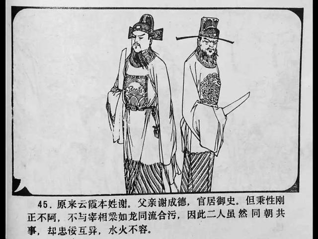 流畅不卡看视频 散热:特别是看视电脑和手机