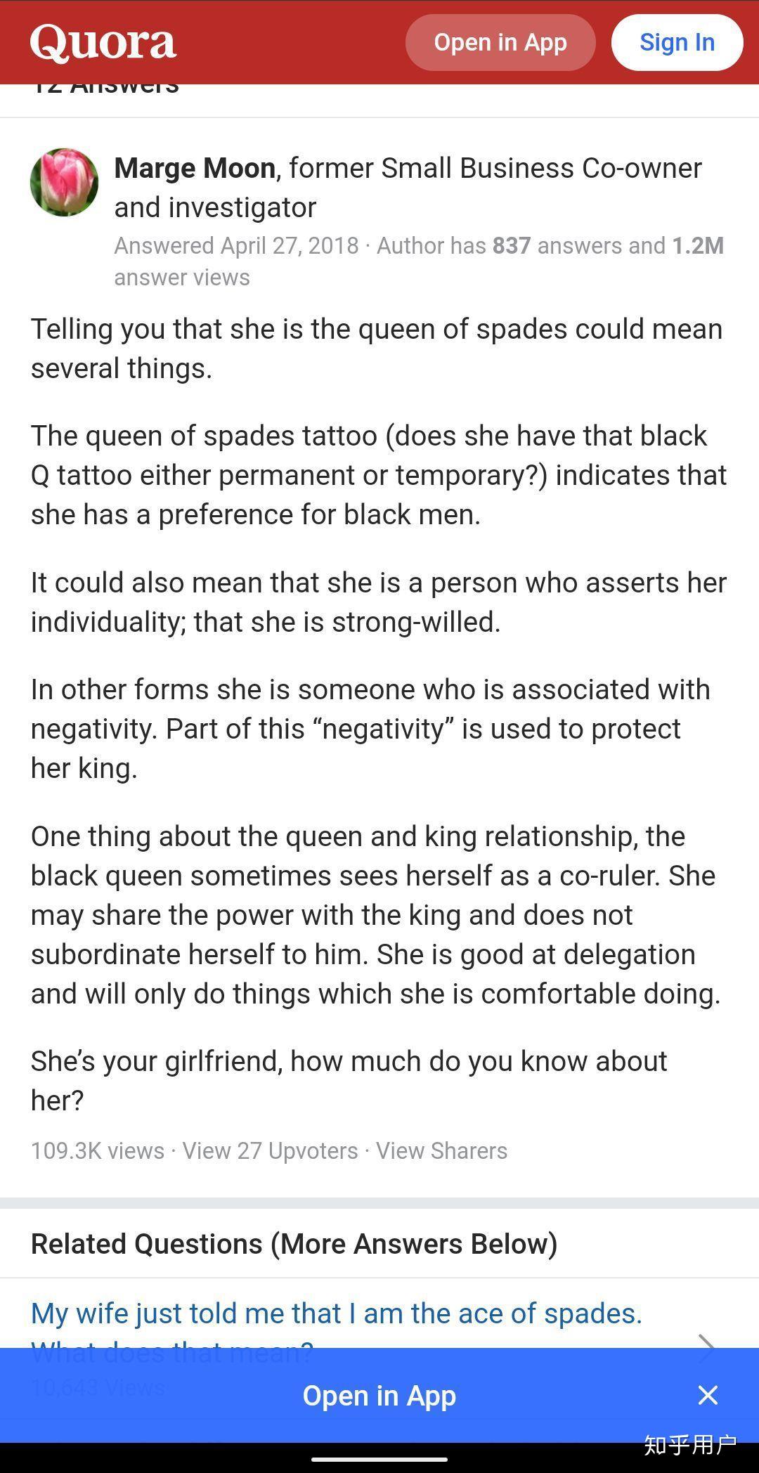 段视频 段视频算法推荐精准