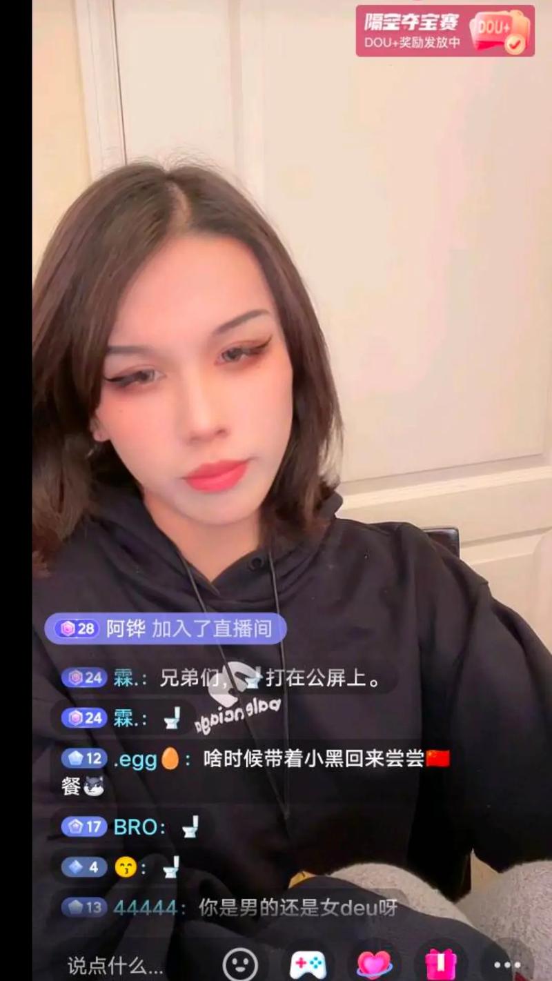 久久国产精品无码一区二区三区 帮助观众和创作者更好地对接