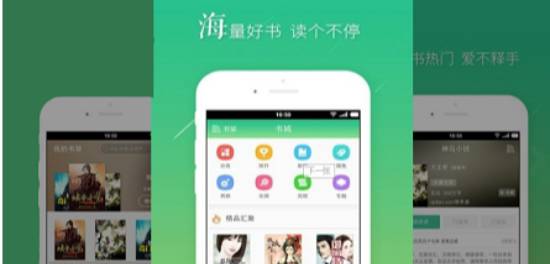 天媒传媒入口 天媒支持多种素材格式