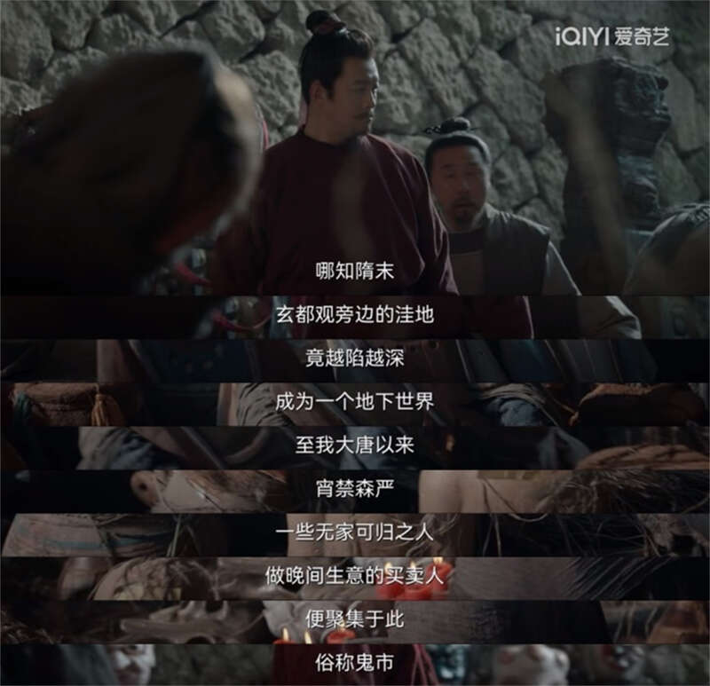 仙踪林rapper呦呦欢迎你 仙踪嘴里还哼着调调