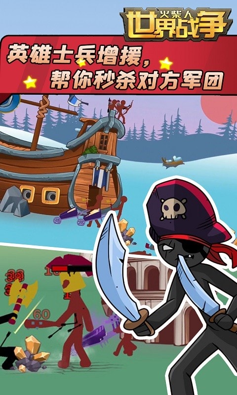 亚洲A∨精品一区二区三区下载 区区区下种子下载可能更稳定