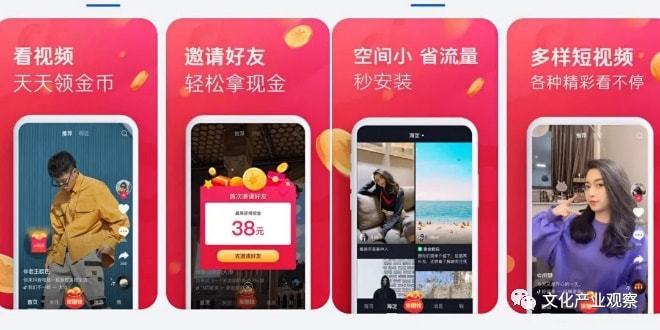 四虎永久在线精品免费网址