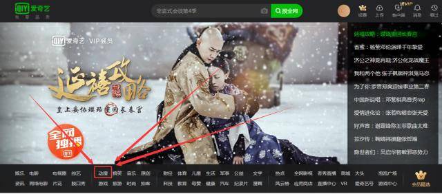 国产老熟女高潮精品成人漫画 潮精吸引新读者加入