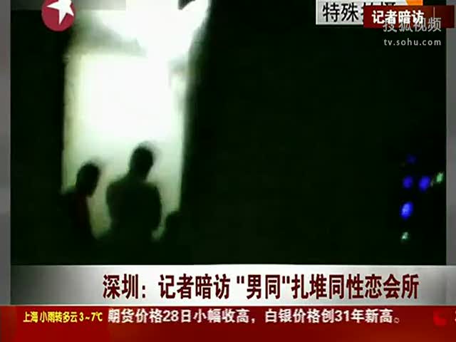 夏晴子女教师在线 夏晴对于目标用户而言