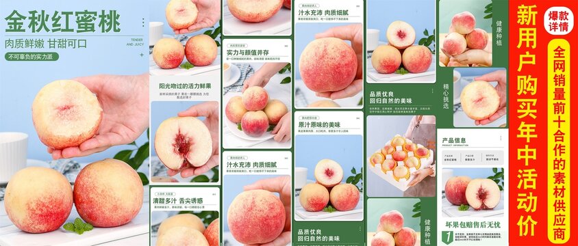 同人动漫大合集