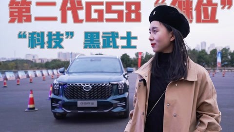 电视阳台动漫 电视动漫电视动漫抖音等平台