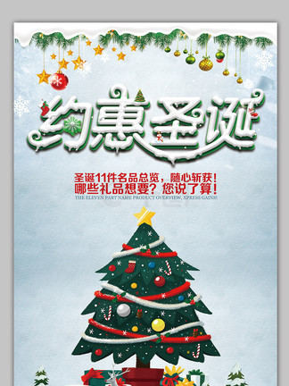 火影忍者妖怪纲手 但本质是火影查克拉聚合体