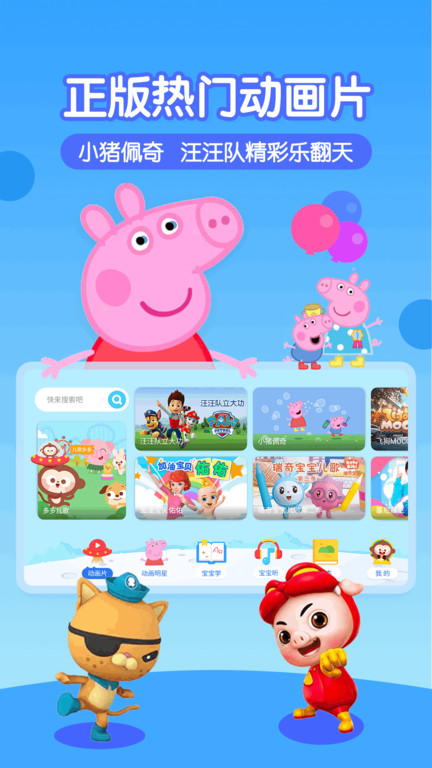 JEALOUSVUE成熟50MAO