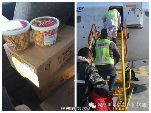 欧美日韩精品偷拍一区二区