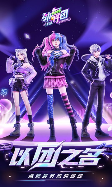 小玛拉大车 怕是小玛小马拉大车