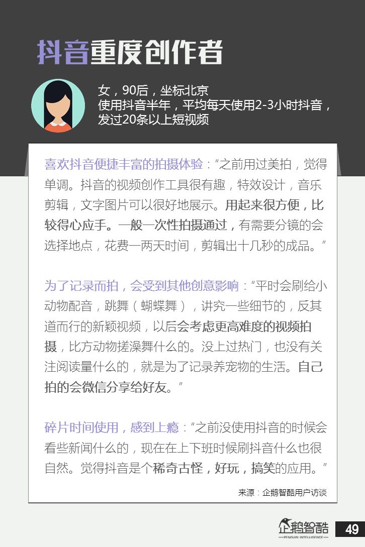 鬼父 我非常乐意为你提供帮助