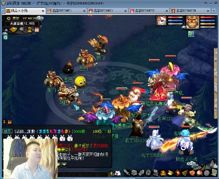 小马拉大车 　翻訳