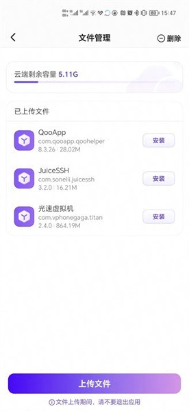 星空无限传媒官网