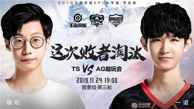 无限臀山mei ri da sai 罗马音为 “Mainichi Taisai”