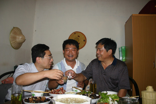 捅主任在线观看