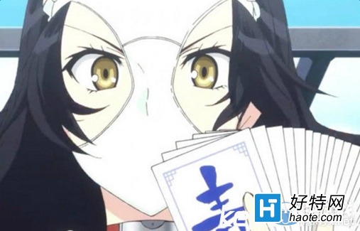 久久国产香蕉一区精品 香蕉备受消费者青睐