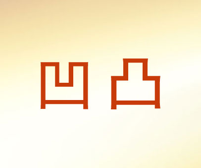 目黑惠 目黑惠电影《月圆月缺》等