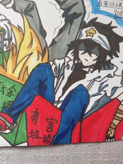 尤爱 “格外钟爱”的尤爱意思