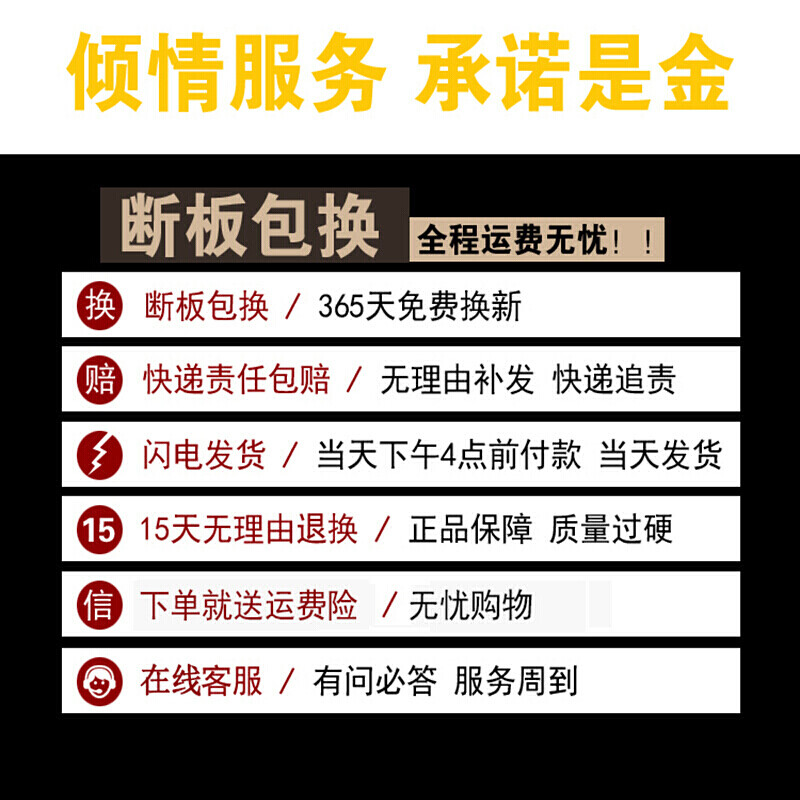 1204969本子 我非常乐意为你提供帮助