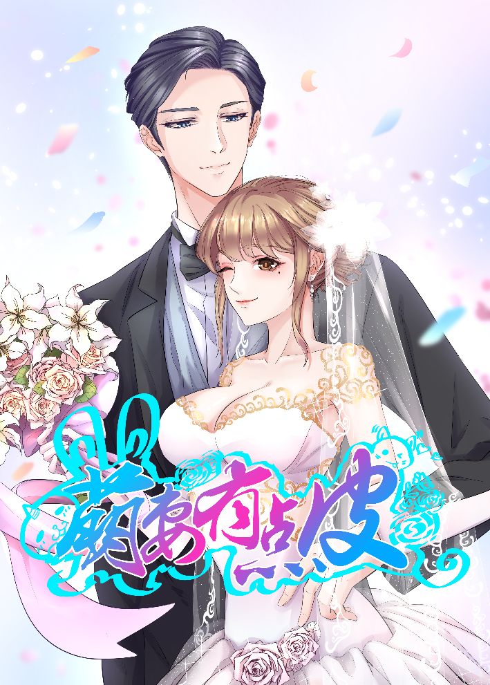 日本三级在緌观看