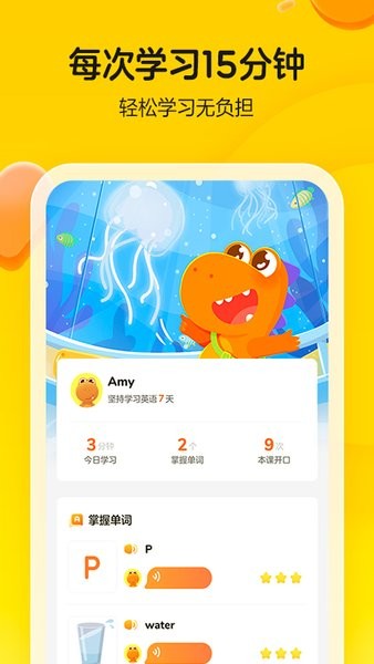 puypuychan的视频 就能找到她的官方账号和视频