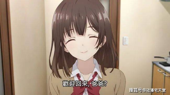 有栖花婔电影在线 存在法律和安全风险