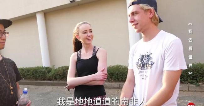 在线观看 中文 线观部分内容需要大会员