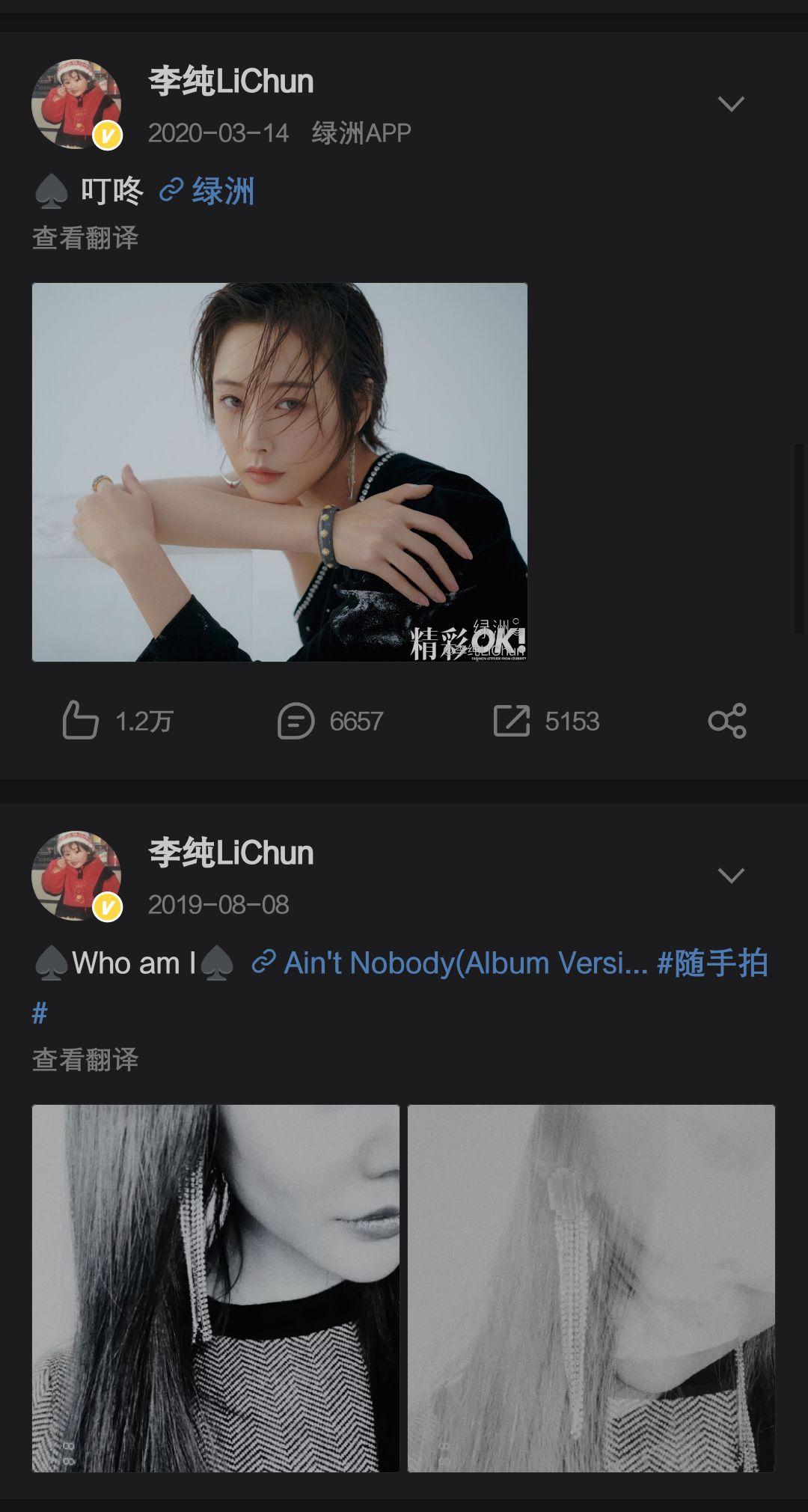 未成年小姑娘 学校和社会共同努力