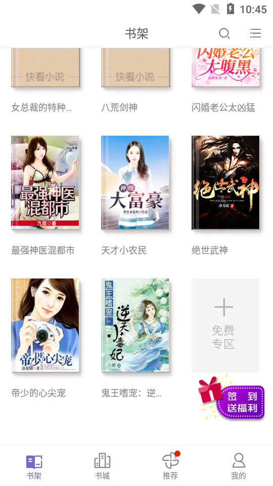 在线观看的时候 时候保护个人信息安全