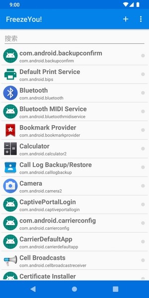 每 日 大 赛 +mrds 部分用户热情可能减退