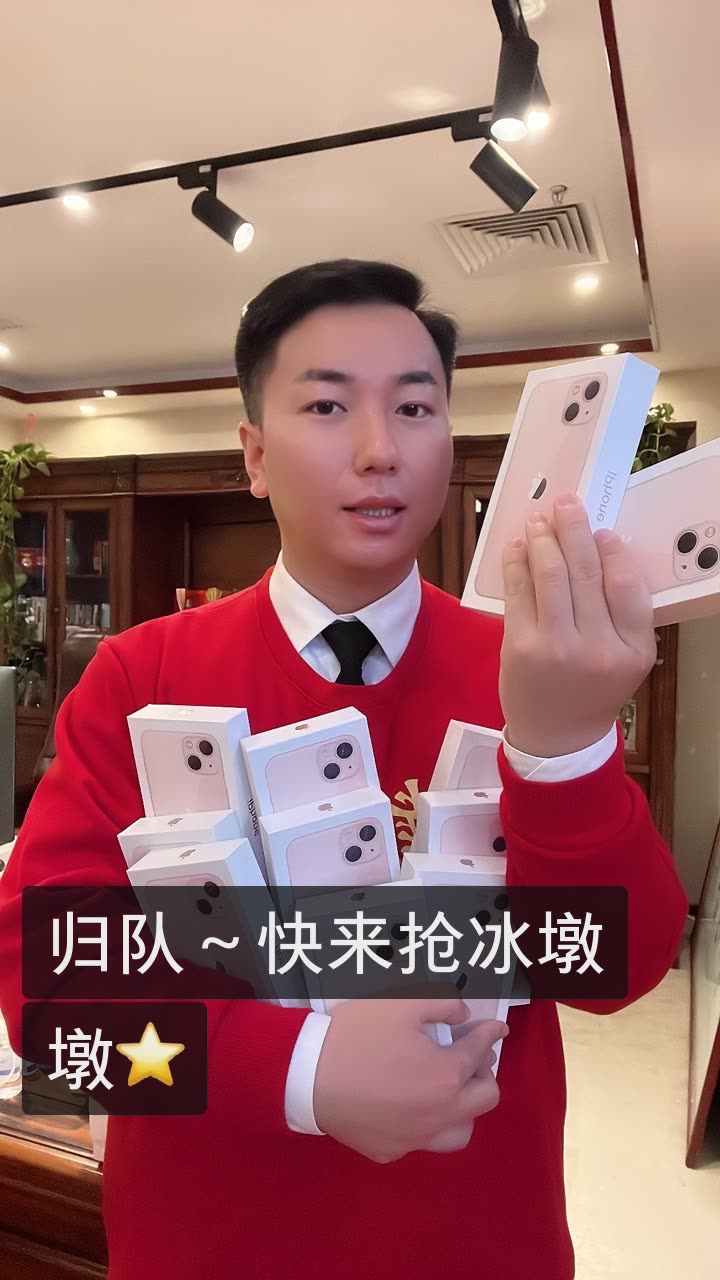 河南利亨智能科技有限公司 招标 准确地找到相关信息