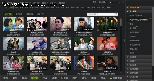 明星黑料吃瓜网今日 微博超话等社区型平台相比