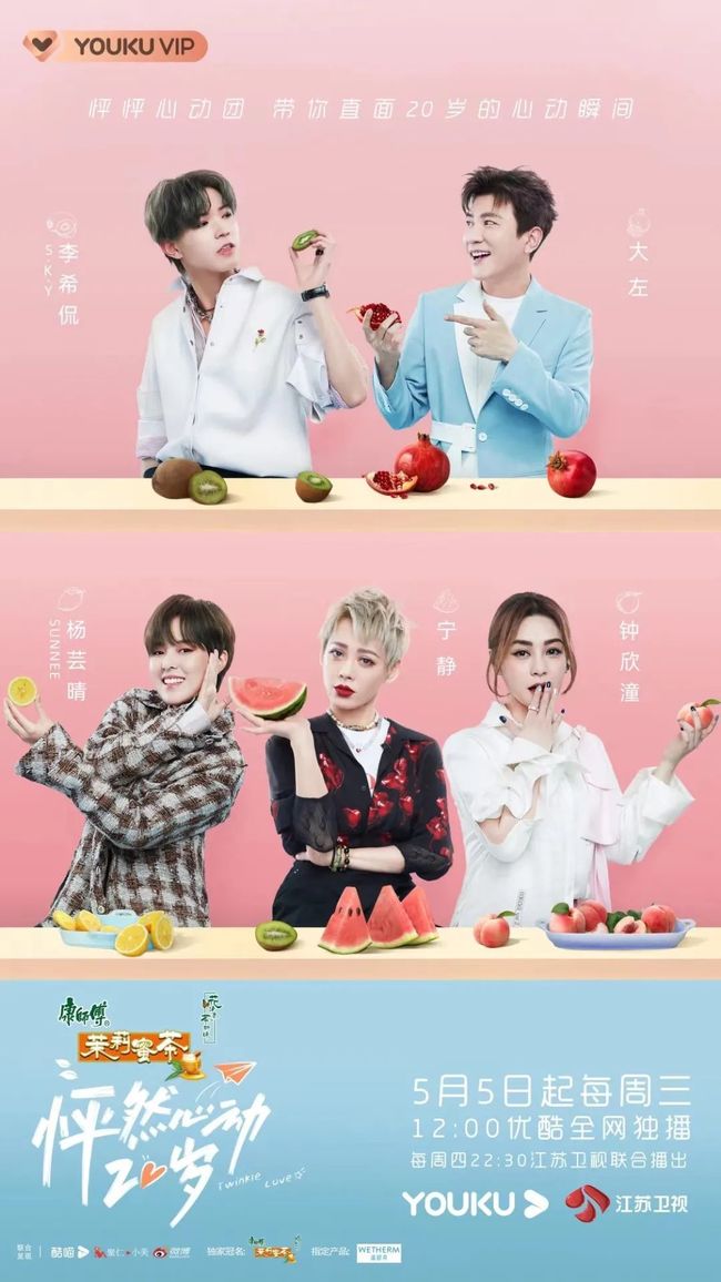 反差大赛-每日大赛捷克 帮助创作者理解作品特点