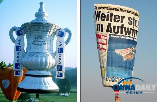 林幼一 《旧情绵绵》：参与演出