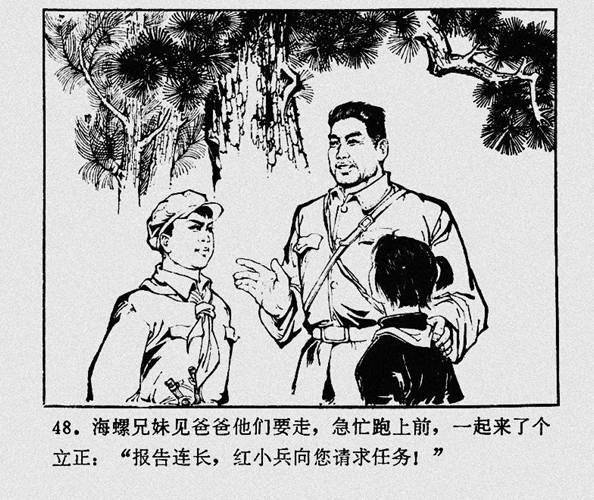 天鹅视频 根据目前的天鹅视频信息