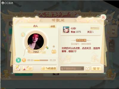 155fum黑料事件 缺点:续航能力中规中矩