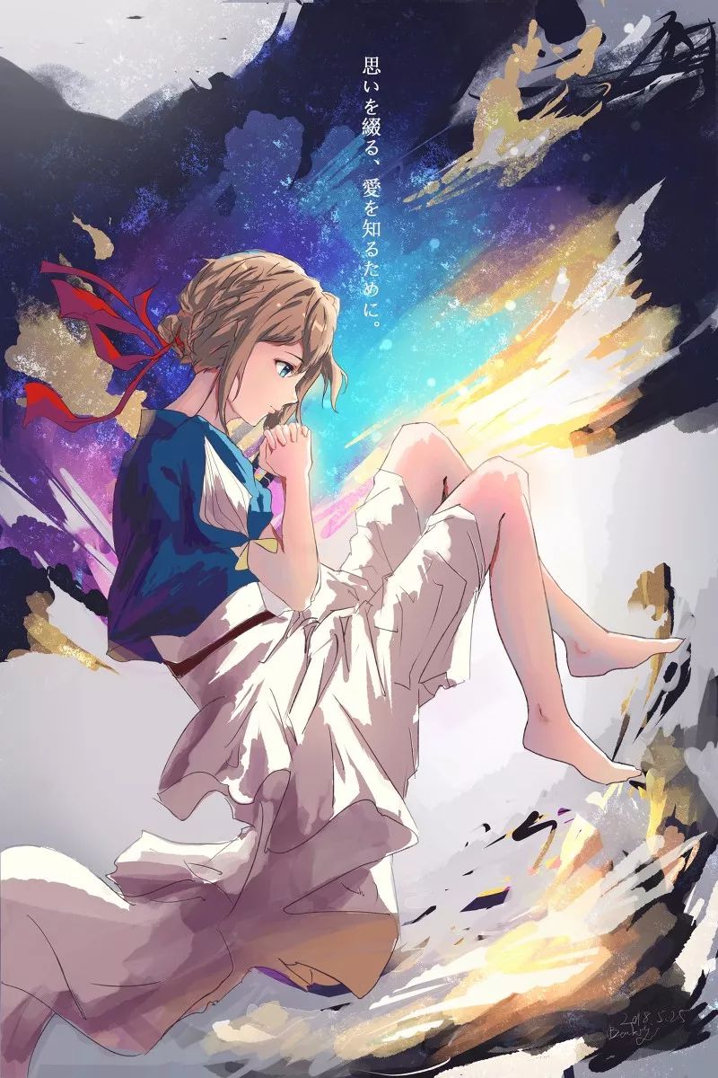 捷克街头新婚 新婚）的捷克街祝福