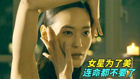 妈妈的丝袜 且全天穿着不易下滑或扭曲